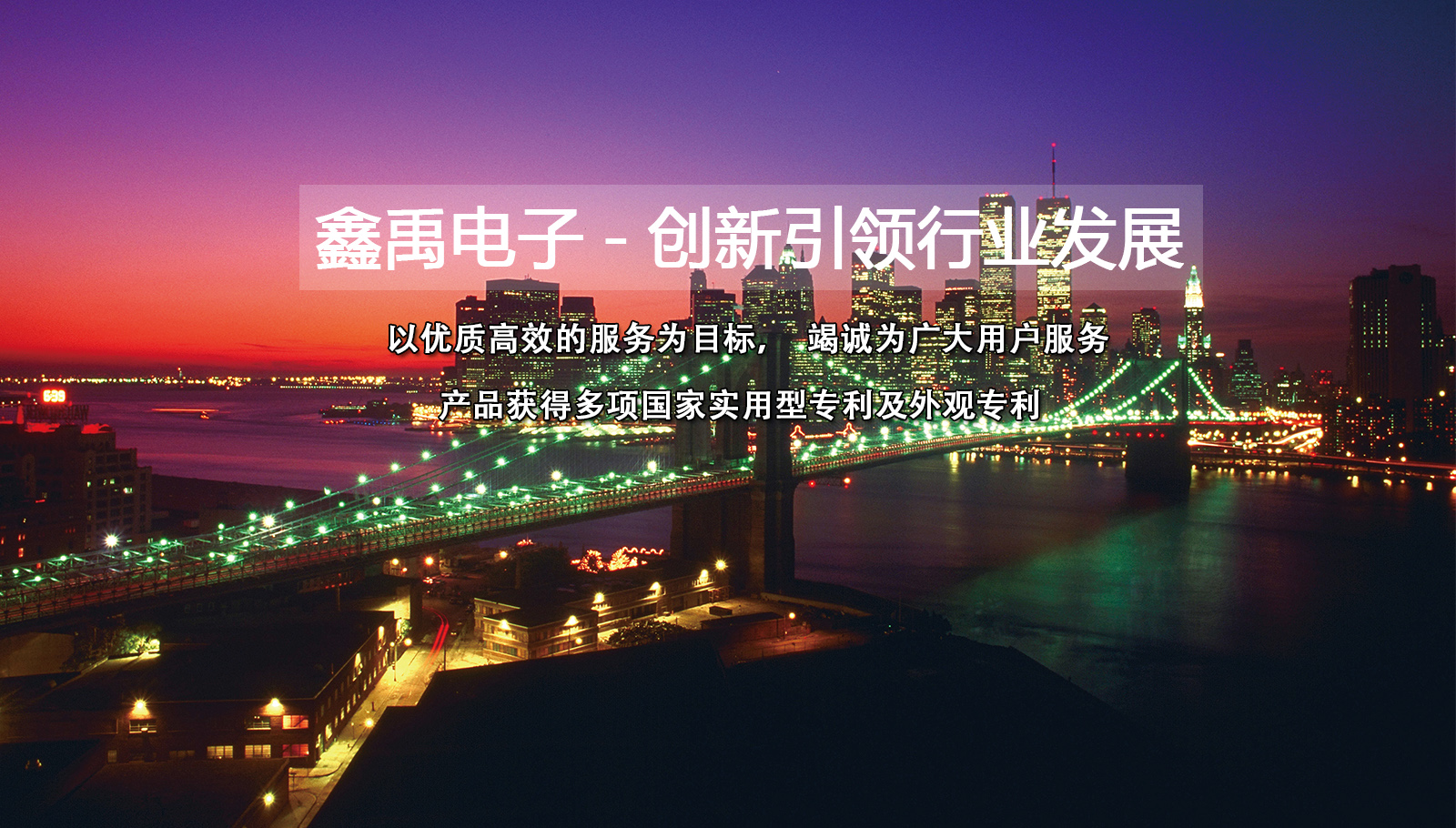 美女被操大逼福州led灯具