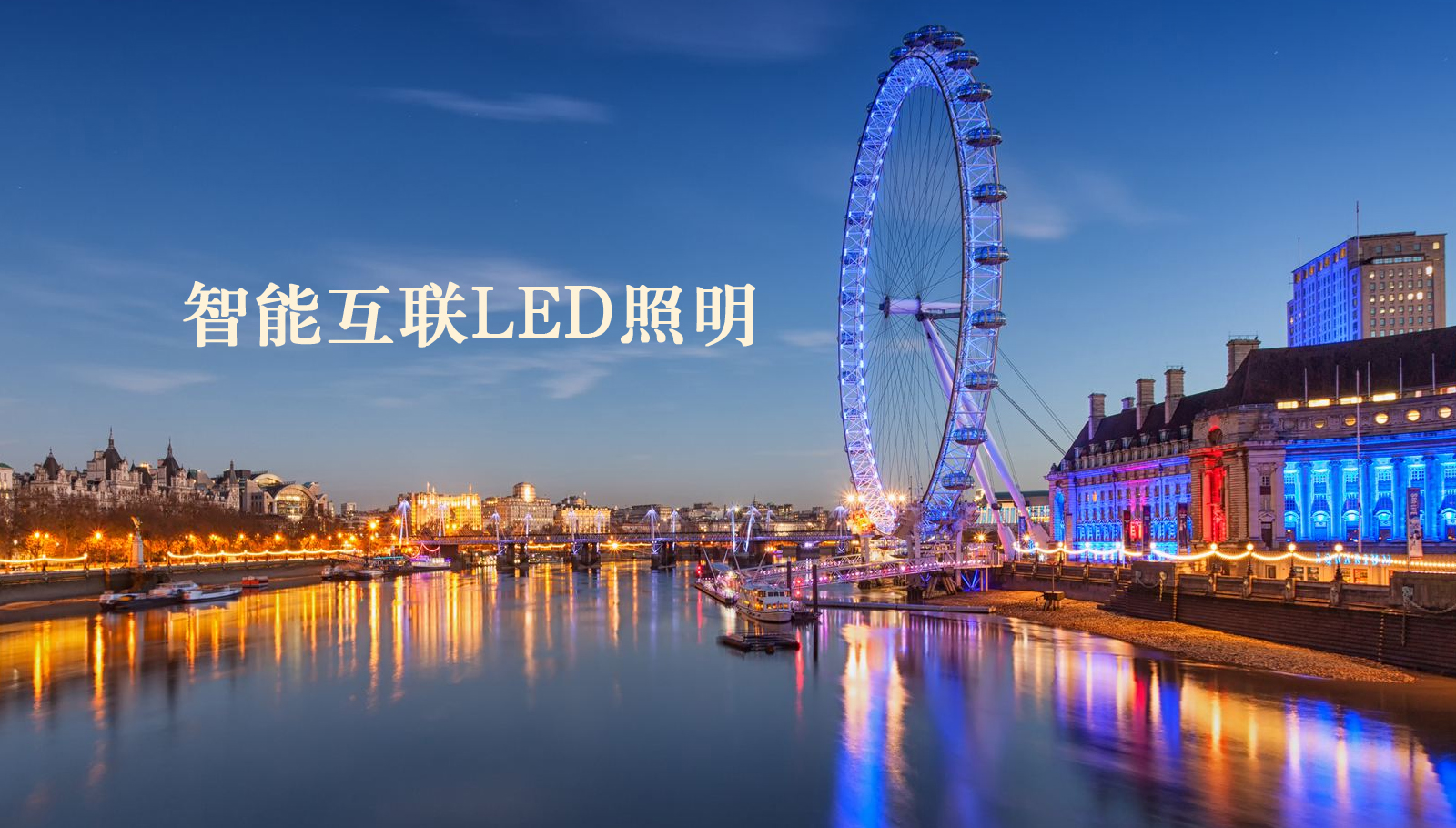 福州led灯具中文字幕熟女人妻